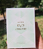 Парфумерна вода Avon Eve Truth (50 мл), фото 3