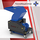 Подрібнювач пластику GRINDEX – 7. Шредер для пластику., фото 2