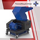 Подрібнювач пластику GRINDEX – 7. Шредер для пластику., фото 5