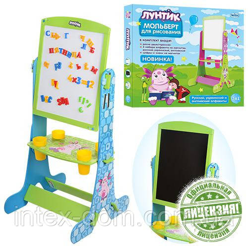 LT Мольберт LT 00019 U-R, фото 1