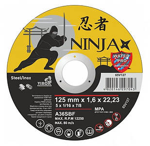КРУГ ШЛІФОВАЛЬНИЙ ПЗ МЕТАЛУ ТИП 27 NINJA Ø=125Х22.23 ММ T=6 ММ
