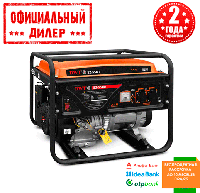 Бензиновый генератор DWT SZ-5500 (5.5 кВт, 220 В) YLP