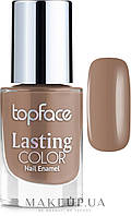 Лак для ногтей Topface Lasting Color Nail Polish 009