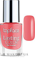 Лак для ногтей Topface Lasting Color Nail Polish 027