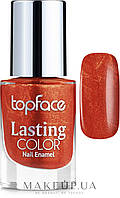 Лак для нігтів Topface Lasting Color Nail Polish 032