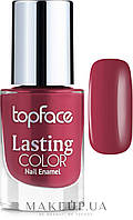 Лак для ногтей Topface Lasting Color Nail Polish 040