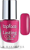 Лак для ногтей Topface Lasting Color Nail Polish 043