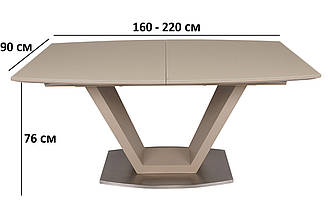 Великий розсувний стіл Nicolas Detroit 160-220х90см капучіно МДФ з матовим скляним покриттям на двох ногах