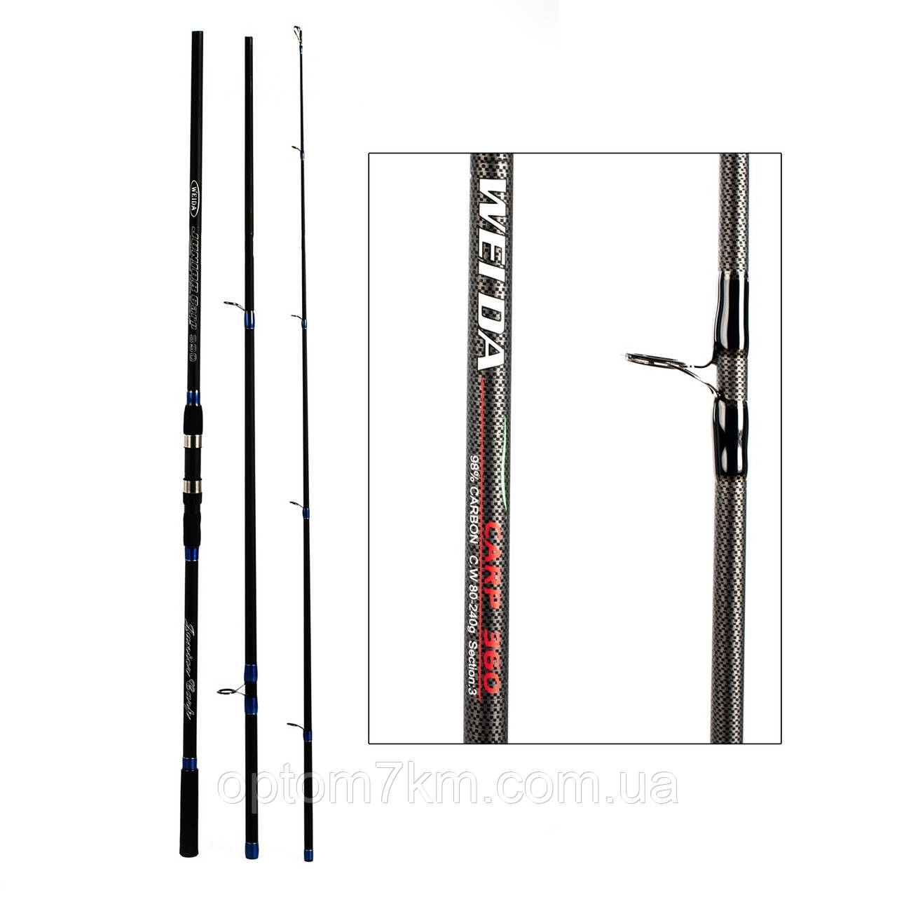 Спінінг короповий Weida Carp тест 80-240g 3.6m