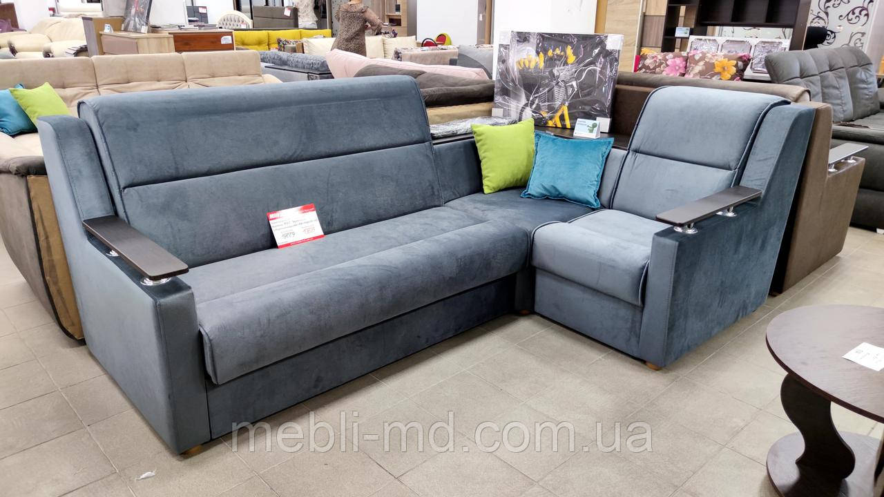 Кут м'який Джокер (МКС), фото 1