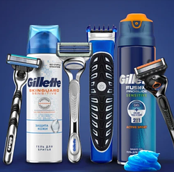 Станки для гоління Gillette - як створювався бренд