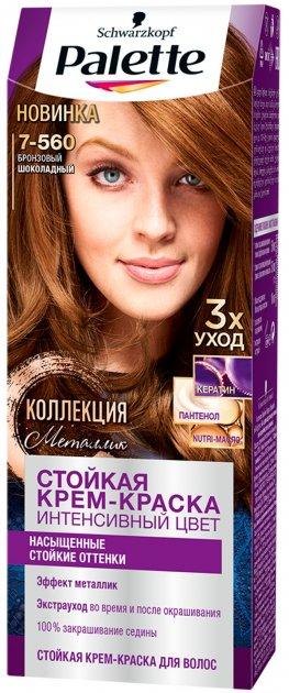 Стійка крем-фарба для волосся Palette, 7-560 Бронзовий шоколадний