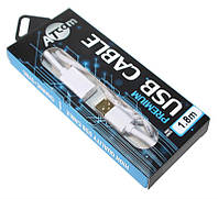 Кабель Atcom (13425) USB 2.0 AM/AF, 1.8м, белый + Gold plated, блистер