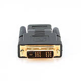Адаптер Cablexpert DVI — HDMI (M/F), Black (A-HDMI-DVI-2), фото 2