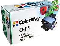 СНПЧ CW CANON Pixma MP240/270/490 (MP240CN-4.1NC) (4х100 мл)