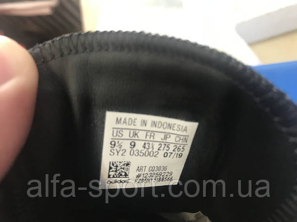 Cq3036 outlet