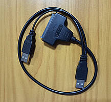 Перехідник USB - SATA
