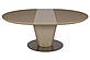 Овальний розсувний стіл Nicolas Georgia 140-180х95см мокко МДФ з матовим скляним покриттям на колоні, фото 10