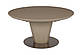 Овальний розсувний стіл Nicolas Georgia 140-180х95см мокко МДФ з матовим скляним покриттям на колоні, фото 9