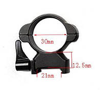 Кільця сталеві CORE SR-3002WM швидкознімні з кріплення під вивер, висота 12,5 мм