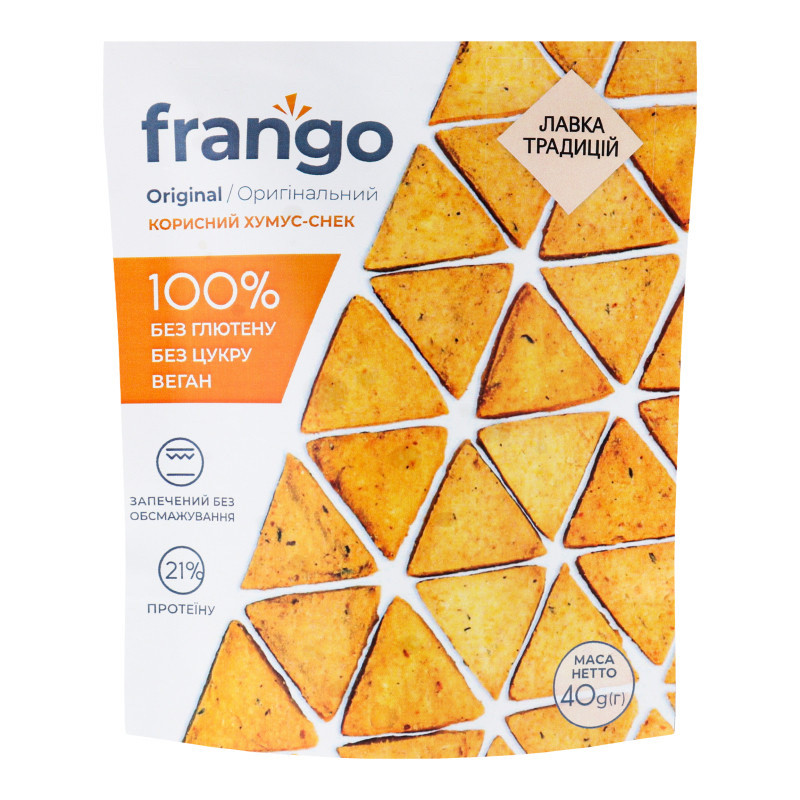 Хумус-снек Оригінальний Frango 40г