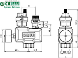 305663 Caleffi група безпеки котла PPSU/латунь 1" 50 кВт 90 °C, фото 3