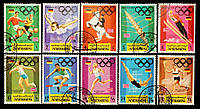 Набор марок Йемена "XX летние Олимпийские игры в Мюнхене 1972 г." (10 шт)