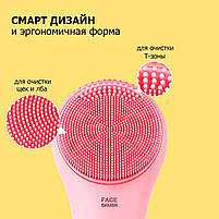 Очищаюча щітка для обличчя XN119 силіконова електрична щіточка для вмивання з функцією масажу та нагріву, фото 4