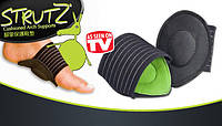 Мягкие ортопедические стельки STRUTZ Cushioned arch supports