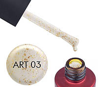 Топ для гель-лака без липкого шару Kodi Professional No Sticky Top Coat Art 03 з золотими пластівцями,7