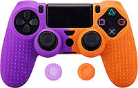 Чехол на геймпад PlayStation 4 Purple Orange