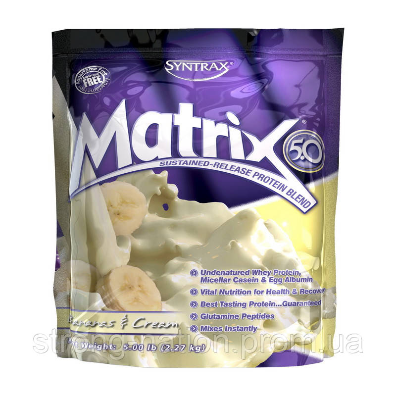 Matrix | 2.2 kg | Syntrax