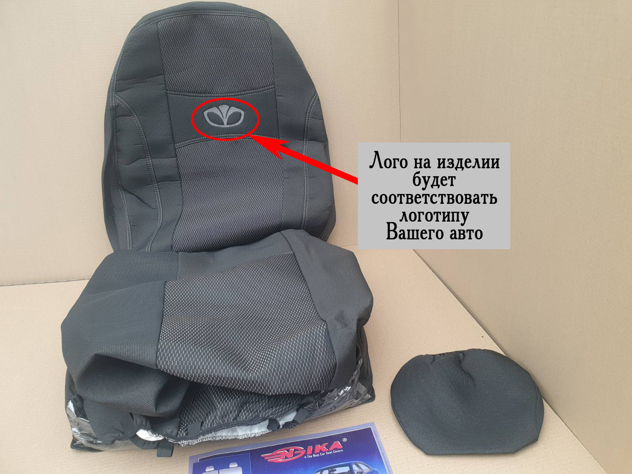 Купить Чехлы На Сиденья Рено Магнум