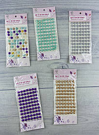 Наклейки Стрази Кольоровий перли 5-596 98826