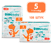 Подгузники детские Dino Baby 5 (11-25 кг), 108 шт