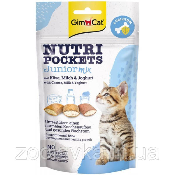 Подушечки Gimcat Нутрі Покетс Джуніор Мікс 60г