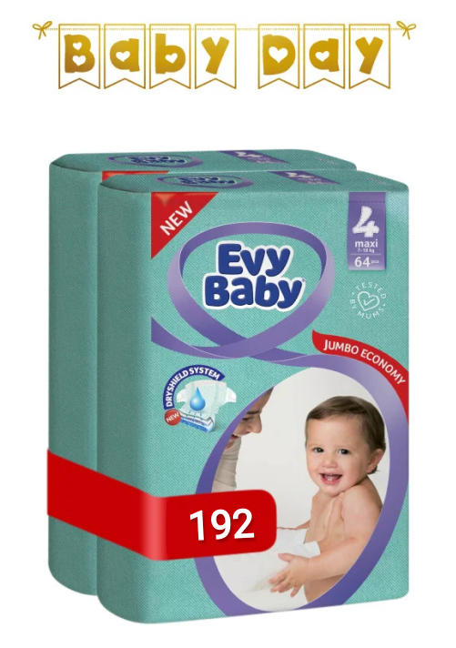 Підгузники дитячі Evy Baby Maxi Jumbo 4 (7-18 кг) Mega Pack 192 шт