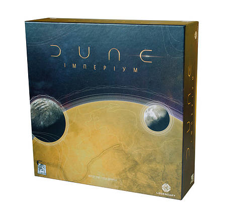 Настольная игра Dune: Імперіум (Дюна), фото 1