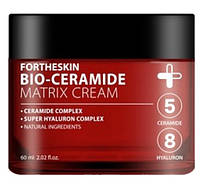 Био крем с керамидами Fortheskin Bio Ceramide Matrix Cream