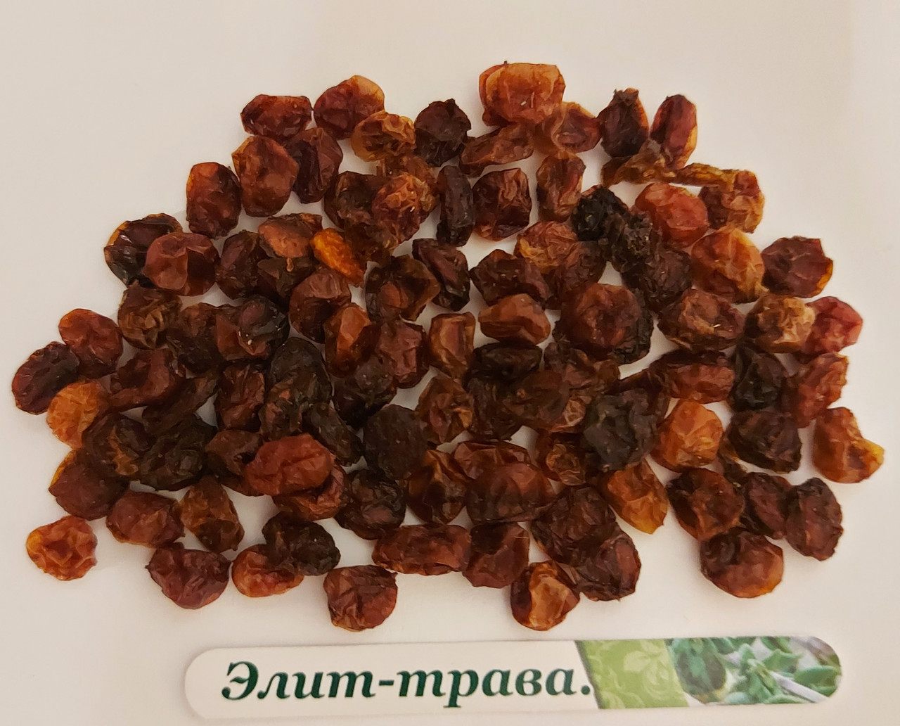 Калина сушена ягода 100 грам