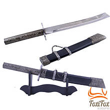 Короткий меч самураєм (Wakizashi)