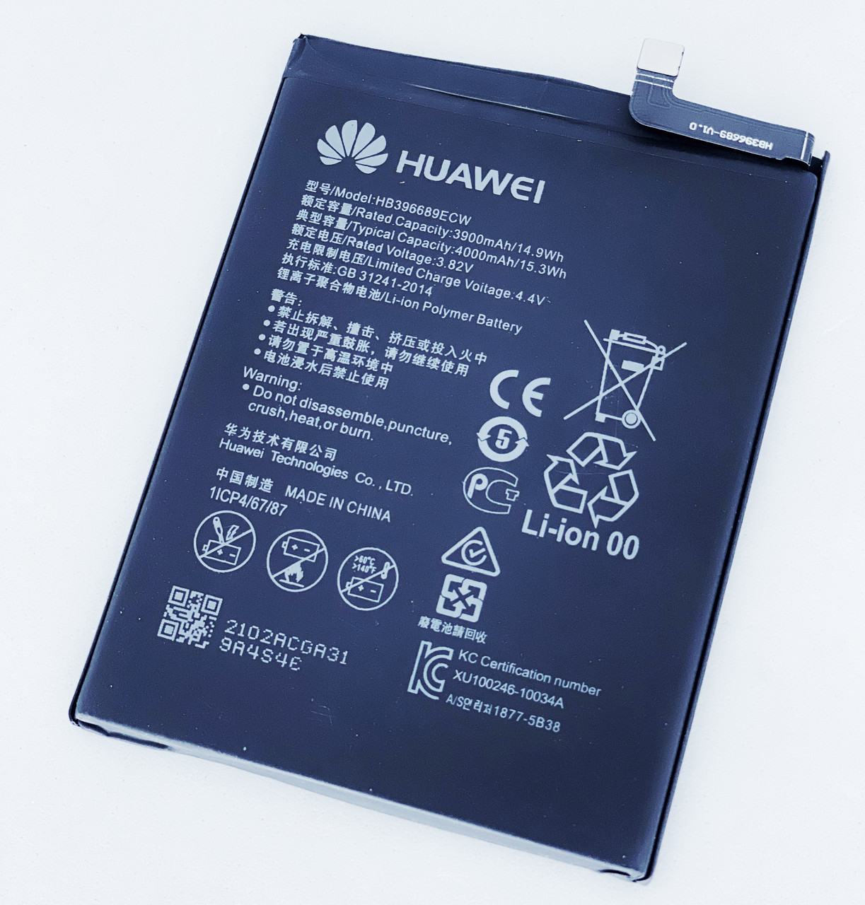 Акумуляторна батарея (АКБ) для Huawei HB396689ECW HB406689ECW (Mate 9 Mate 9 Pro Y7 2019 DUB-LX1), 4000 mAh