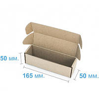Коробка картонная длинная самосборная 165 X 50 X 50, бурая, коробка длинная, коробка тубус