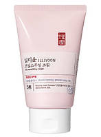 ILLIYOON Oil Smoothing Cream 200 ml, пом'якшувальний крем для тіла та обличчя