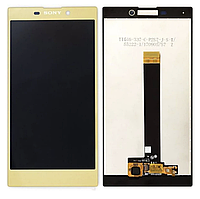 Дисплей (экран) для Sony H3311 Xperia L2/H3321/H4311/H4331 + тачскрин, золотистый