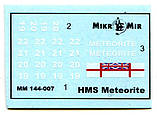 Пластикова модель 1/144 Mikro Mir 144-007 британський підводний човен HMS Meteorite, фото 2