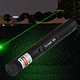 Зелена лазерна указка. Зелений лазер. Green Laser Лазер зелений 303, фото 5