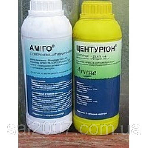 Гербіцид Центурій (клітин 240 г/л)., фото 1