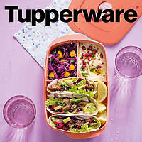 Tupperware контейнер Новая волна 1л