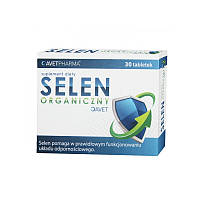 Селен selen антиоксидант имунитет омоложение для волос и ногтей